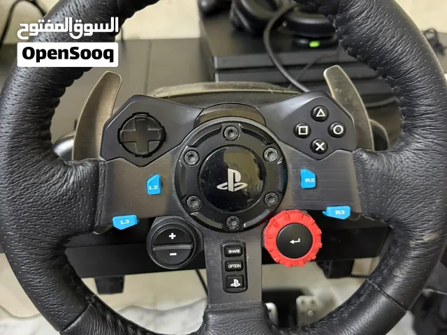 دركسيون للبيع