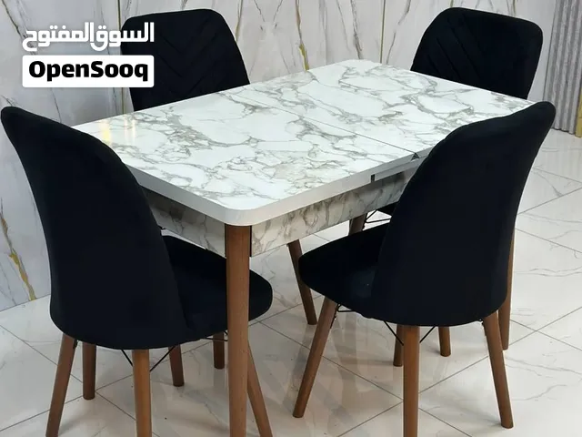 ميز طعام يجنننن