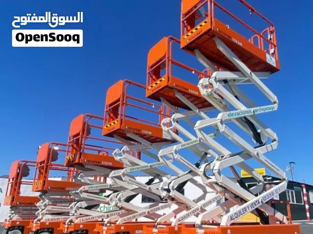 سيزرات لفت رفعات شوكية رفعات تلسكوبية جي سي بي بوبكات بوم تراك