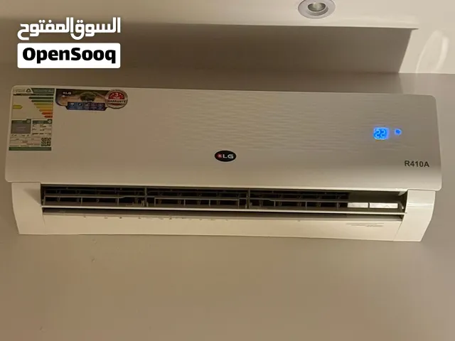 كي إل جي مكيف سبليت 18000 وحدة - 1.5 طن - قدرة فعلية 17300 وحدة - بارد فقط - S-LG1873