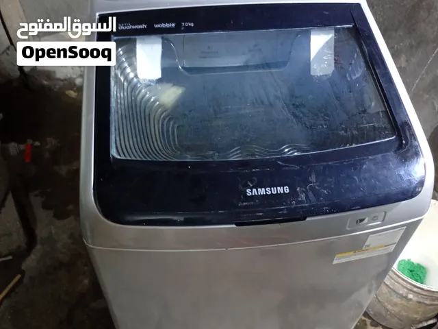 Samsung, Haam