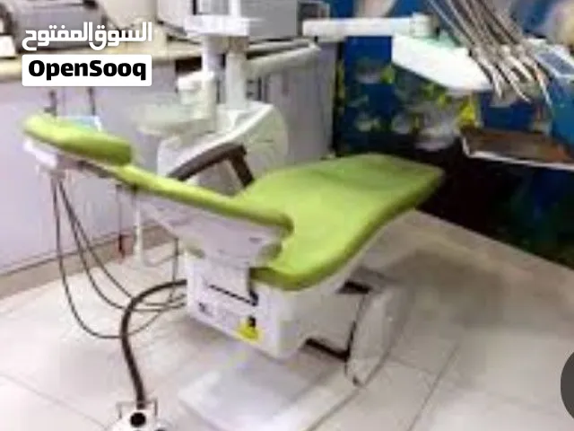 كرسي لعيادات الأسنان