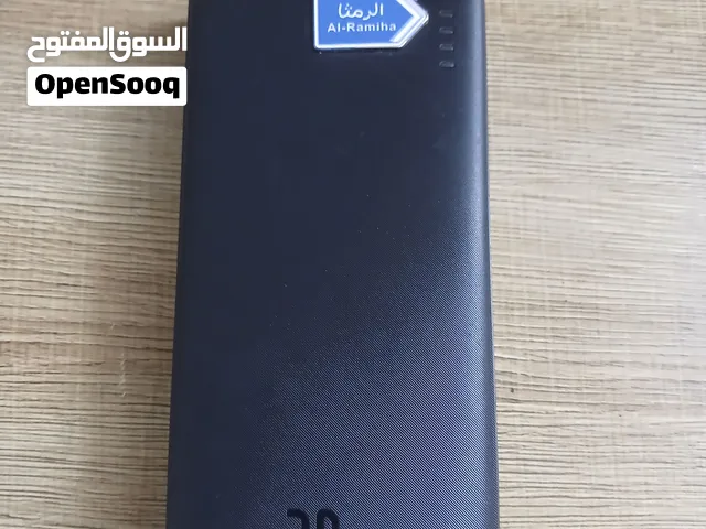 power bank baseus