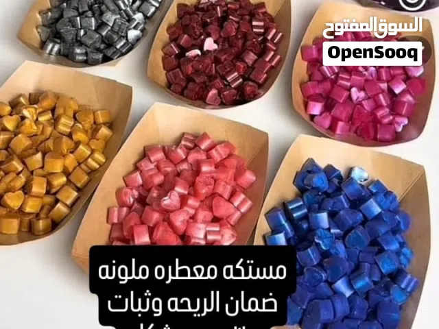 بخور مستكه معطره دوسري عود عدني