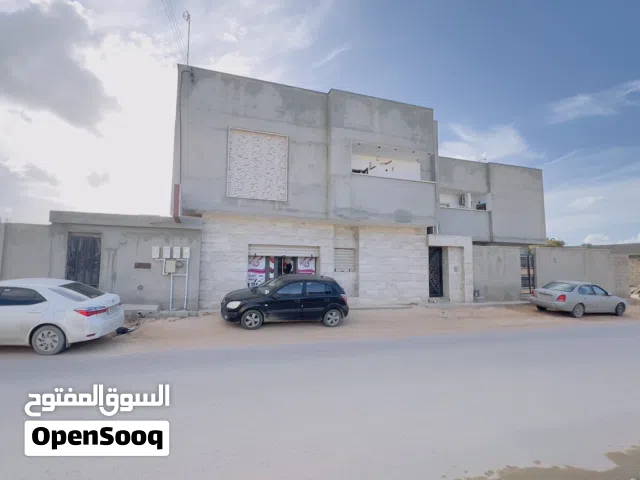 مخزن للجار