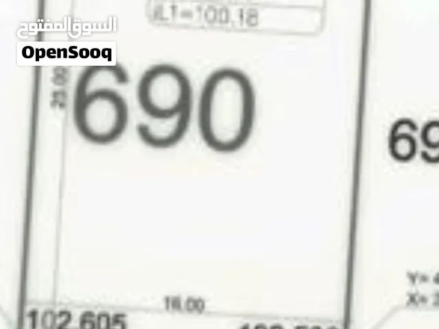 لدي ارض جنوب المطلاع n3 وارغب بالبدل مع طلب إسكاني