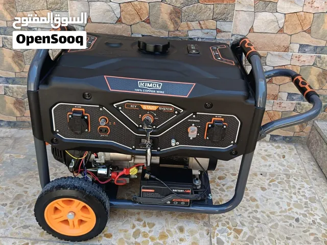مولد كهرباء منزلي ماركة شموخ الرافدين