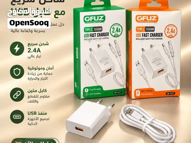 شحن ممتاز وسريع من GFUZ ياتي بوصلة تايب سي او ايفون