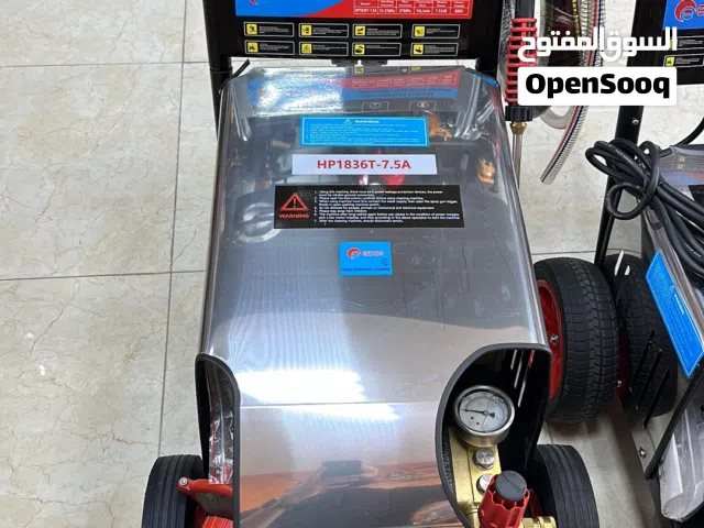 مضخة غسيل سيارات 270 بار 3 فاز 270 bar 3 phase car wash pump