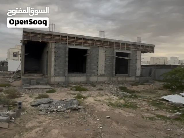 البيت ابيعها بحالتها