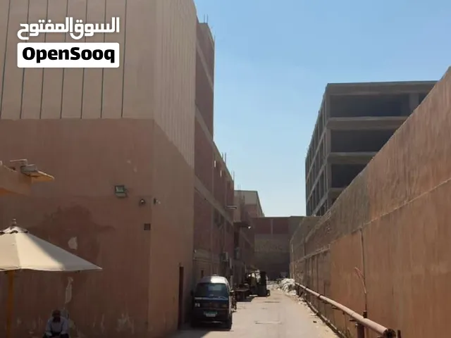 Mixed Use Land for Sale in Cairo Fifth Settlement
