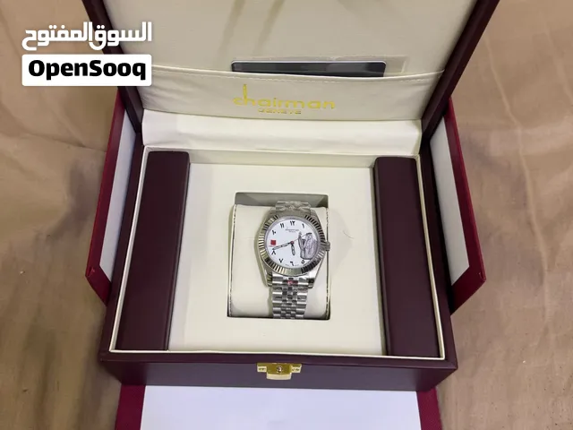 CHAIRMAN GENEVE limited edition original