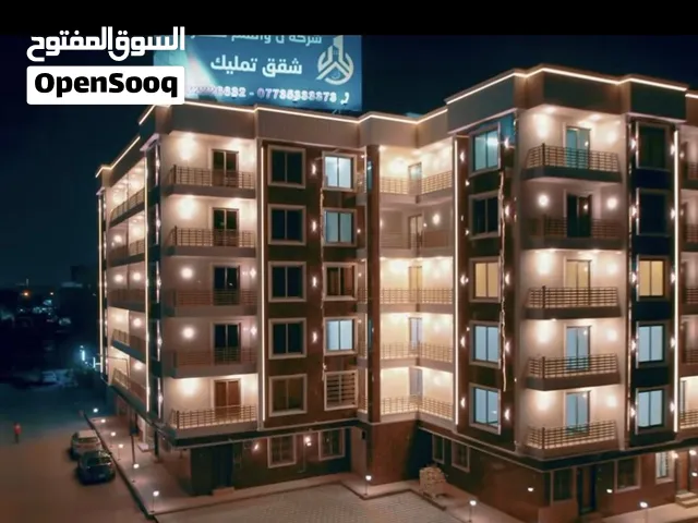 120 m2 3 Bedrooms Apartments for Sale in Baghdad Wazireya