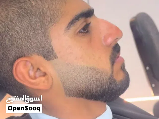 حلاقه منزليه