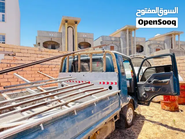 كيا بنقو للبيع