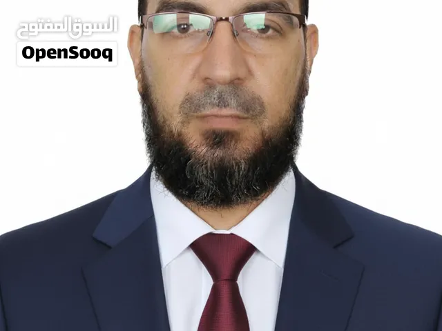 معلم قرآن كريم ولغة عربية ودراسات إسلامية واجتماعية  لجميع المراحل وكل الأعمار . التعليم عن بعد