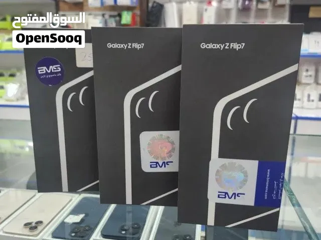 Samsung Z Flip7  جديد كفالة الوكيل الرسمي   بالأردن  بسعر مميز جدًا (256GB&512GB)