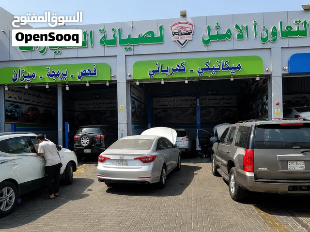 ورشة صيانة سيارات-ميكانيك-كهرباء-فحص كمبيوتر-برمجة-فحص بيع وشراء-ميزان