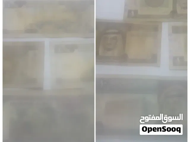 عمله ورقيه مصريه عراقي