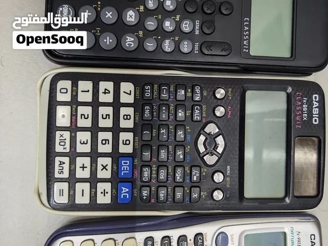 الات حاسبة للبيع