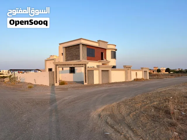 شركة المقدام