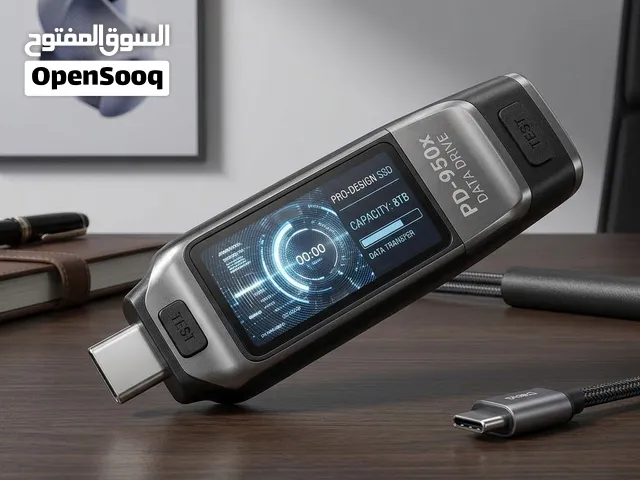 فلاش المصممين المتكامل