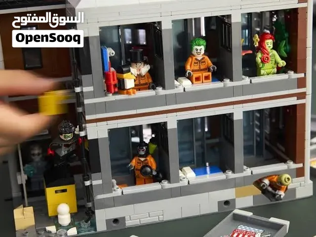 Lego Arkham Asylum brand new ليقو اركام اسايلم جديد