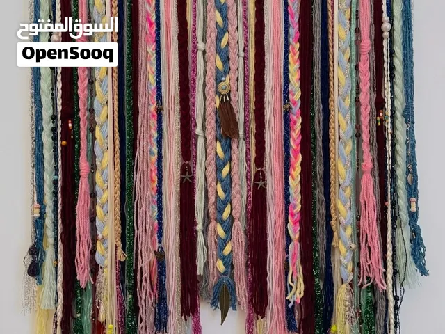 تعليقة حائط مصنوعة يدوياً