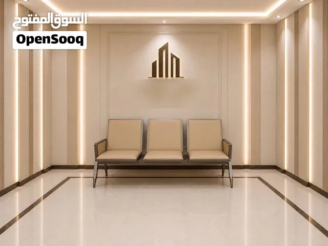 مسطبة ثلاثية