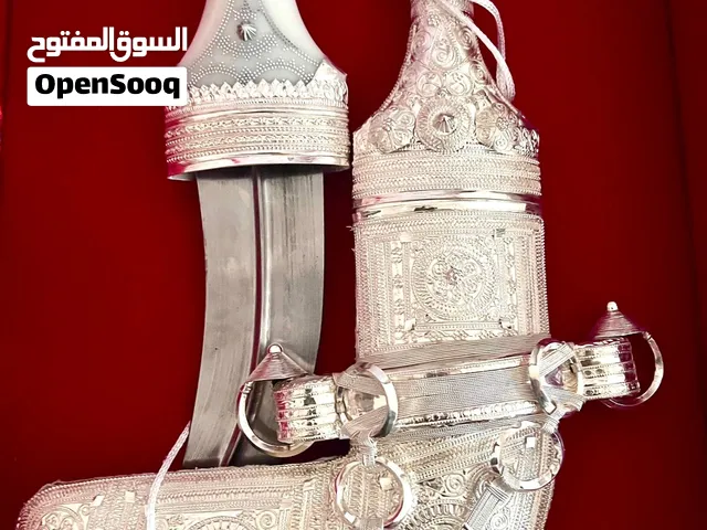 خنجر فضة خالصة