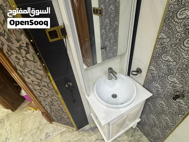 جديد معنى كلمة