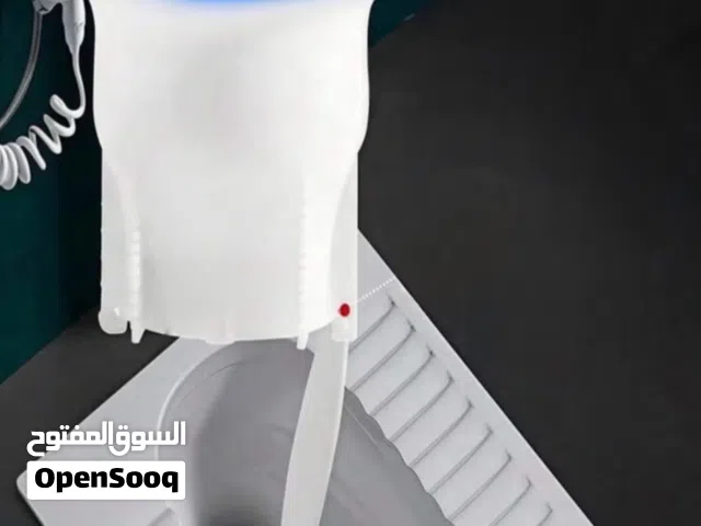 كرسي رداد المرحاض العربي