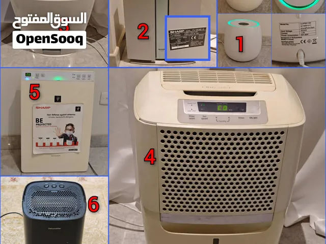 اجهزة ازالة رطوبة ومنقيات هواء air purifier and dehumidifier