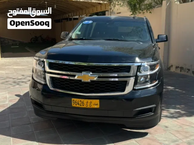 سوبربان للبيع فقط