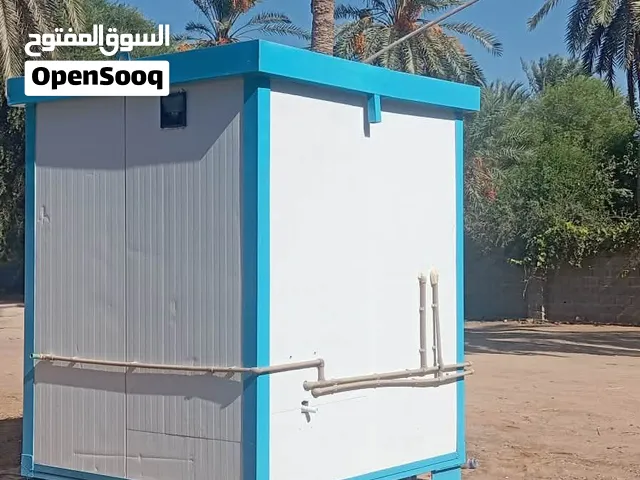 حمام تريلا الحجم الكبير (2×2) جاهز على المفتاح وبسعر حزق! دورة مياه