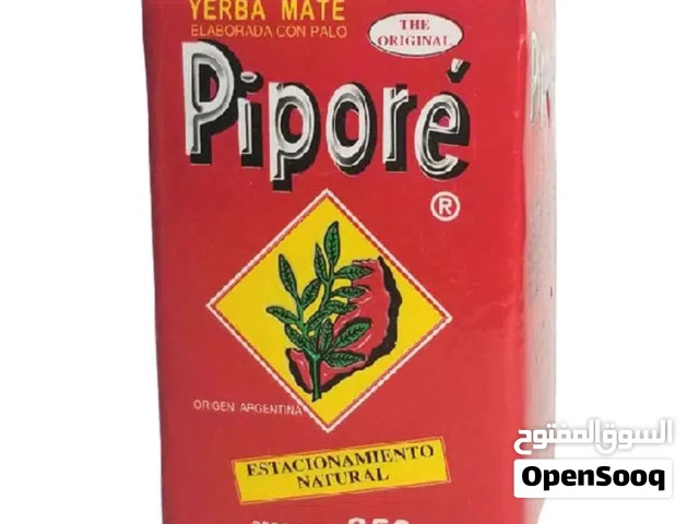 Pipore Yerba Mate Original Tea 250g
