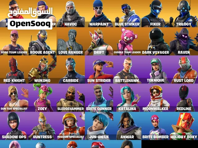 فورت نايت نادر سيسون 2