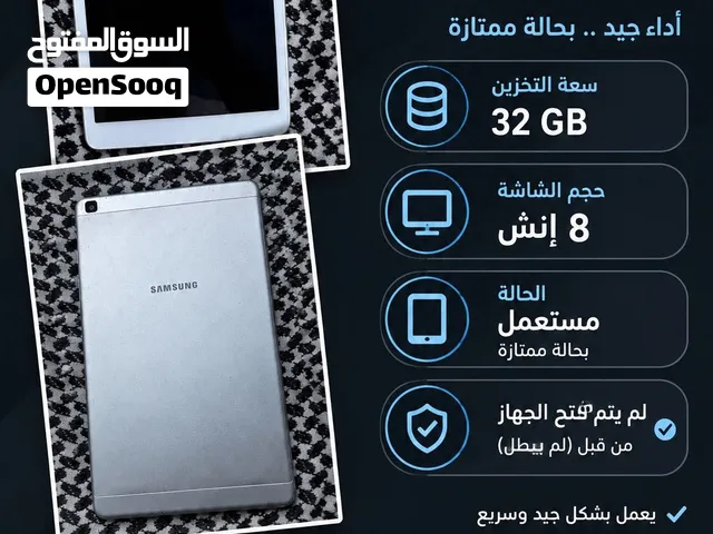 Samsung Galaxy Tab 32 GB in Al Sharqiya