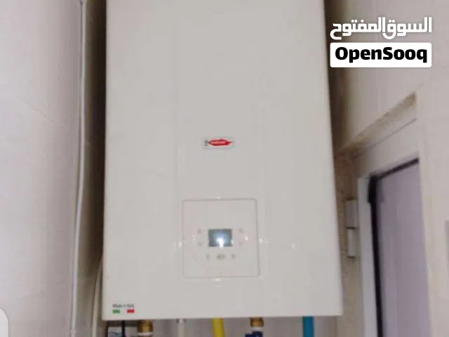تدفئة مركزية  غاز وسولار