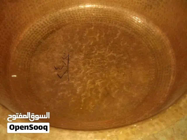 حله نحاس هندي رقم واحد