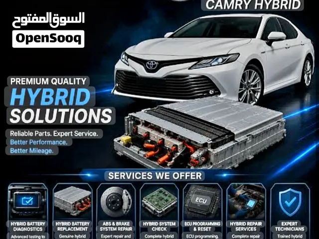 toyota Lexus hybrid battery and Absإصلاح هايبرد بطارية كامري لكزس أبى أسي