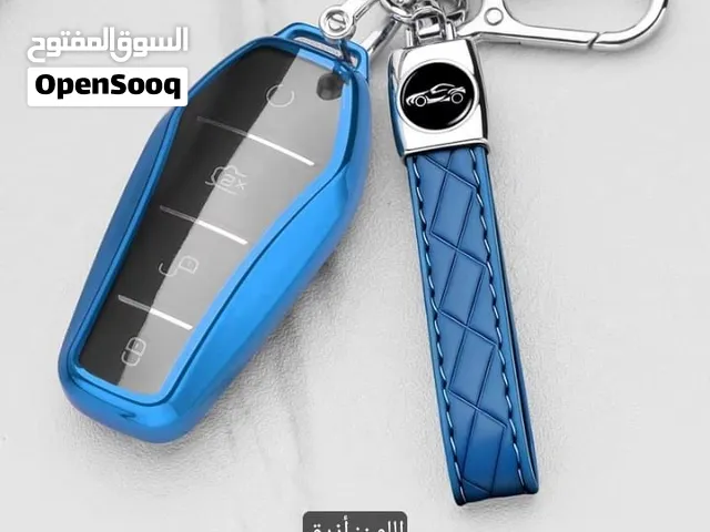 كفرات خاصه لمفاتيح سيارة byd بأشكال مختلفة وحصرية