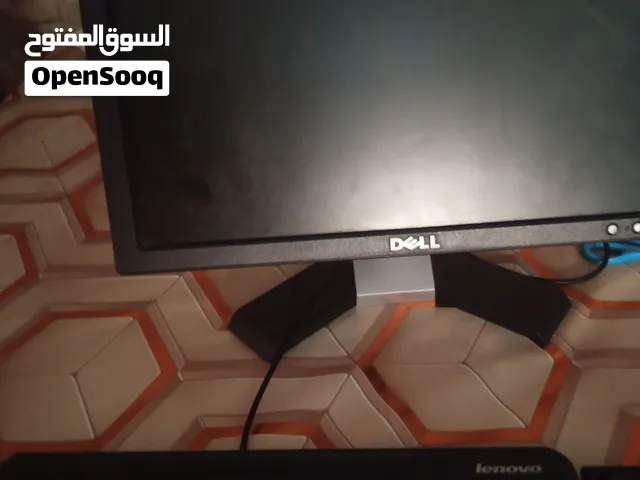 شاشة الكمبيوتر ديل