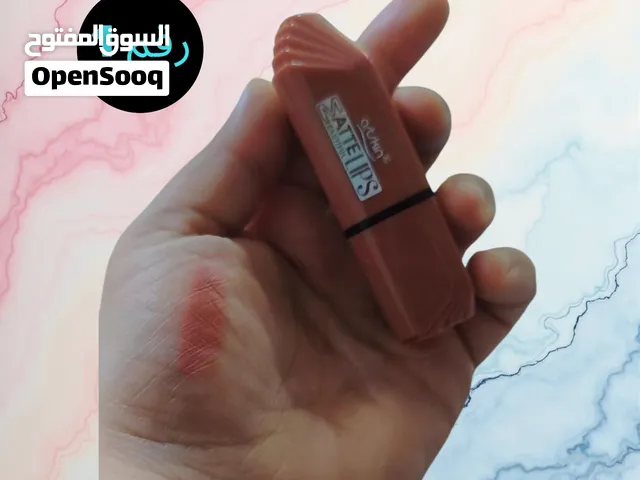 لدينا مكياج سوف يعطيك الأناقة والثقة.