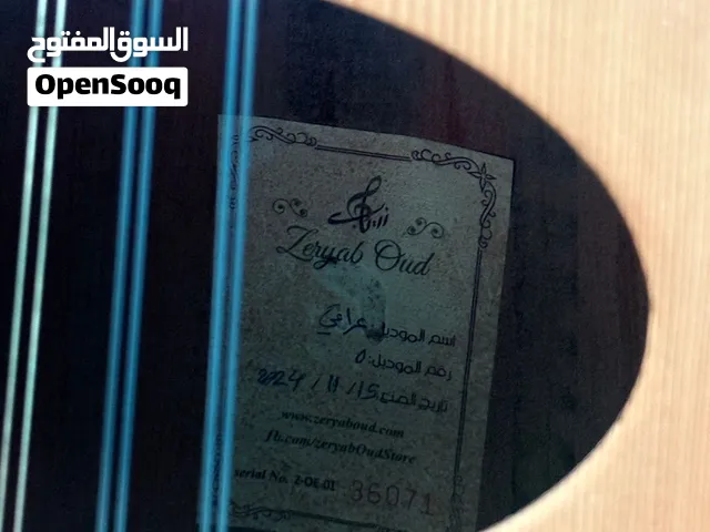 عود زرياب عراقي