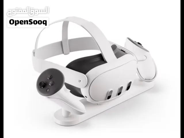 حامل وقاعدة شحن (Charging Stand / Dock)