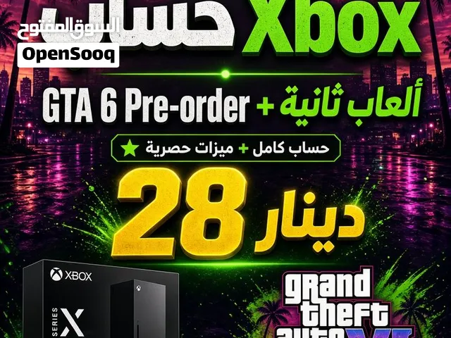 حساب Xbox فل أكسس  GTA 6 Pre-order + ألعاب ثانية