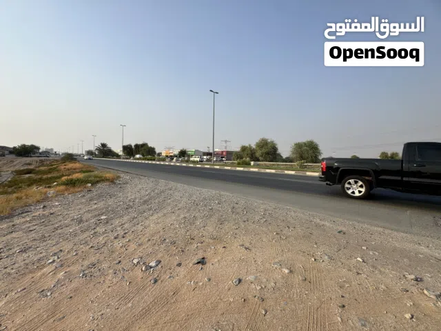 ارض سكنى تجاري للبيع
