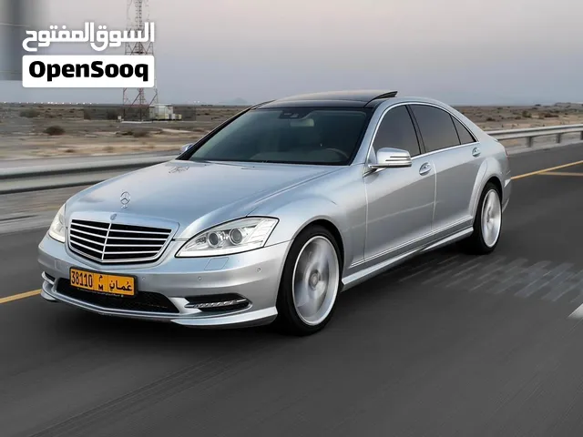 مرسيدس S350 خليجي بدون تشيكات نظييف