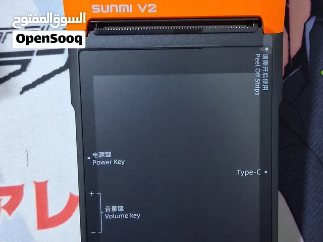للبيع 10 أجهزة كاشير ونقاط بيع محمولة Sunmi V2 جديدة تماماً (بالكارتونة)